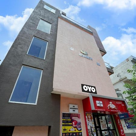 Danapur Hotel O Jai Jagannath Inn מראה חיצוני תמונה